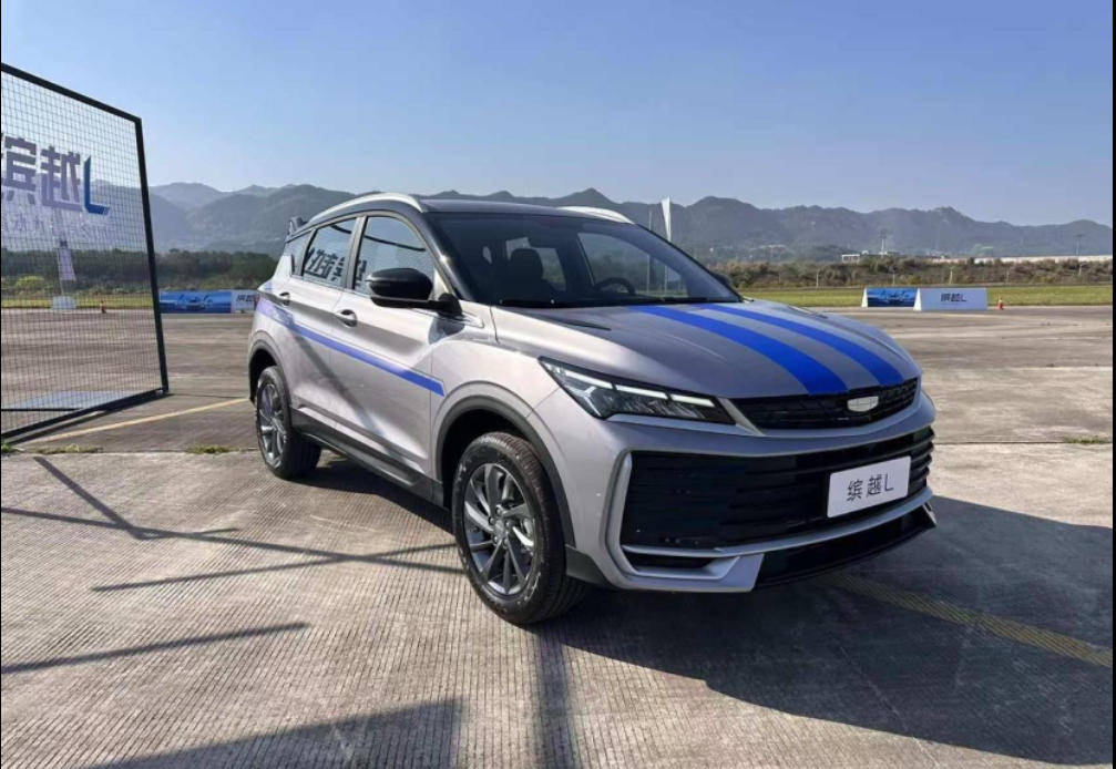 Geely BinYue L | High-Value Performance SUV 1 coolray1