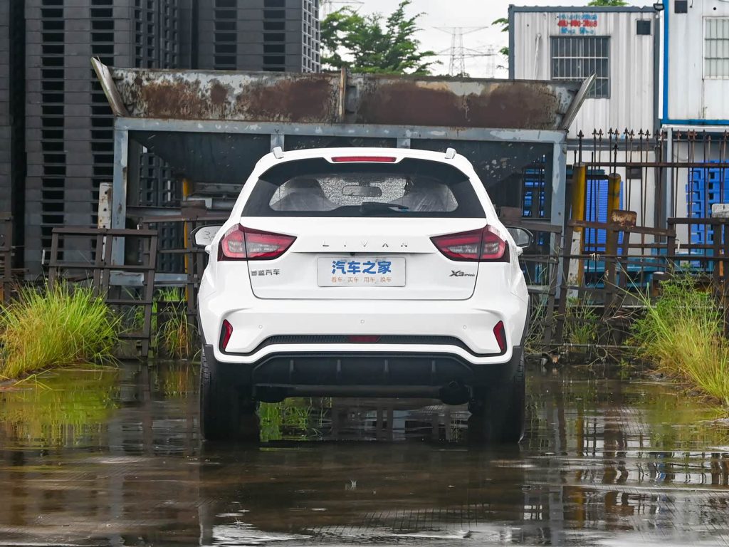 1400x1050 autohomecar ChxpVWiRh 2AB yOACkZQ2AxWN0465